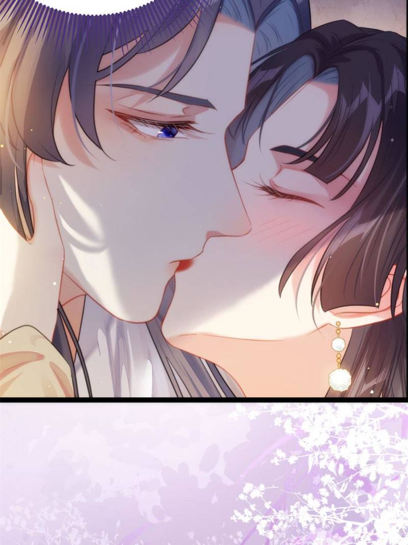 The Disciple’s Daily Plan: Seduce the Master Chapter 74 - Page 46