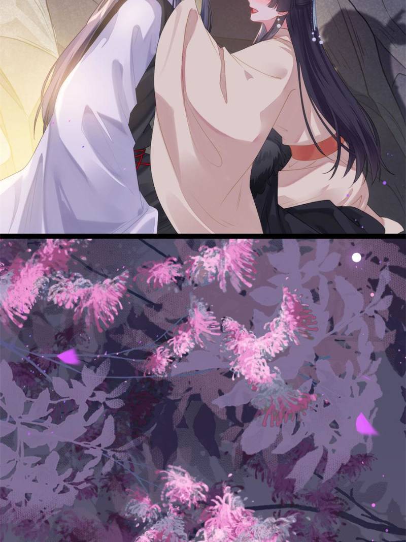 The Disciple’s Daily Plan: Seduce the Master Chapter 74 - Page 49