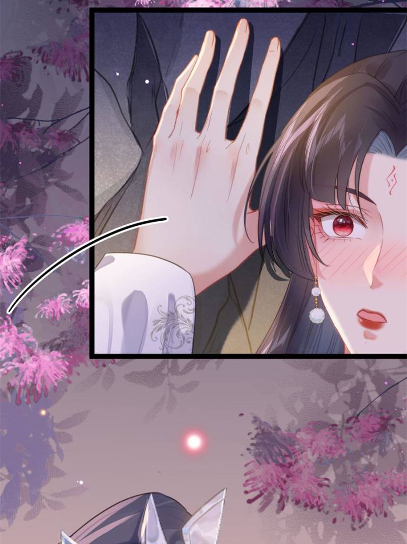 The Disciple’s Daily Plan: Seduce the Master Chapter 74 - Page 50