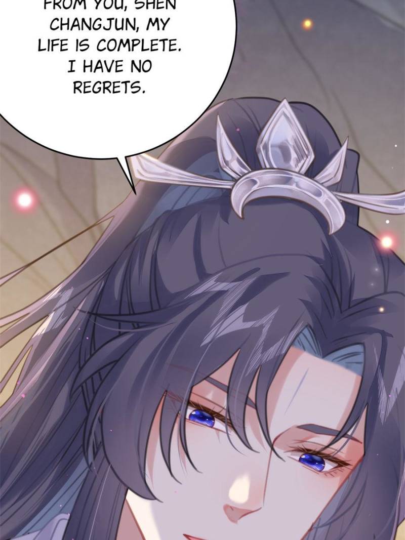 The Disciple’s Daily Plan: Seduce the Master Chapter 74 - Page 54