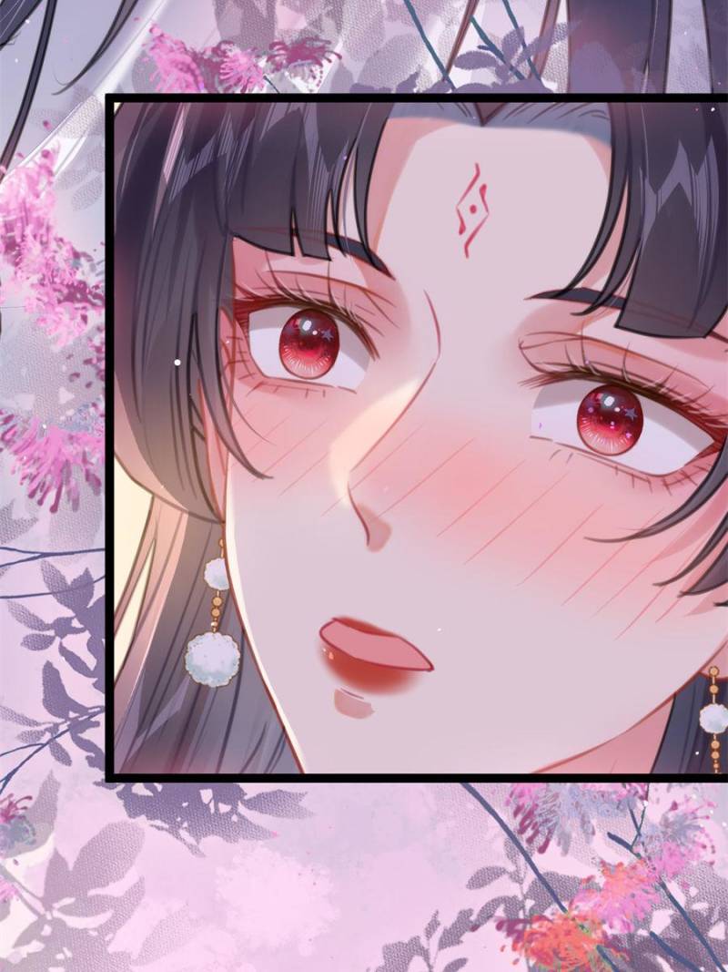 The Disciple’s Daily Plan: Seduce the Master Chapter 74 - Page 56