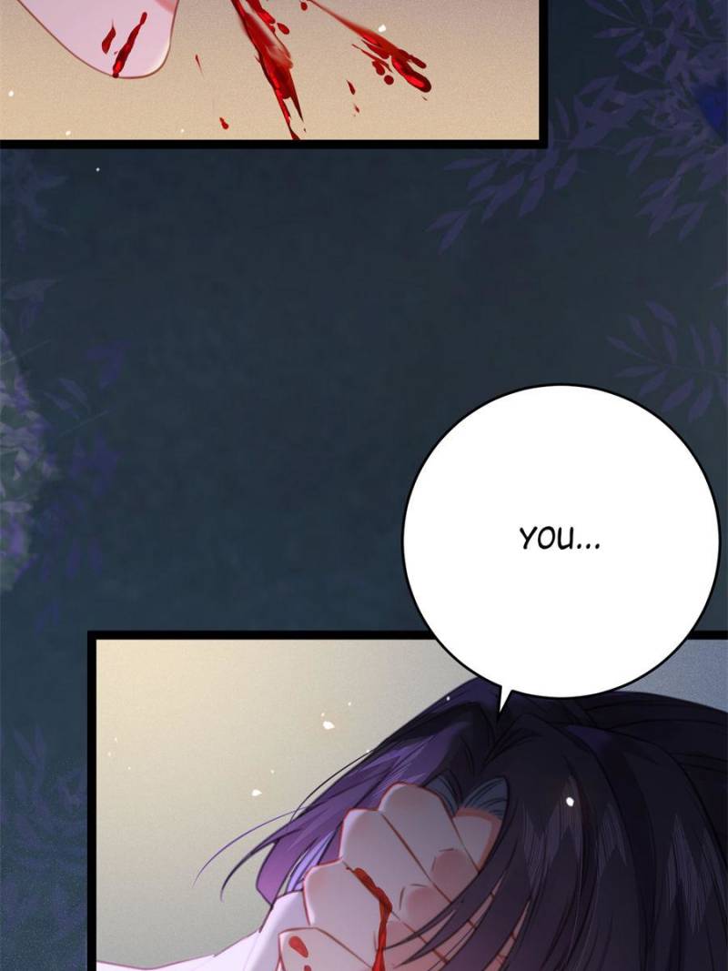 The Disciple’s Daily Plan: Seduce the Master Chapter 75 - Page 22