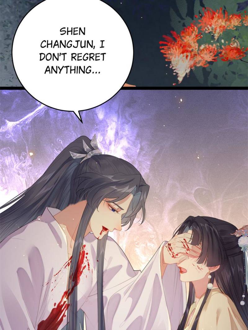 The Disciple’s Daily Plan: Seduce the Master Chapter 75 - Page 31