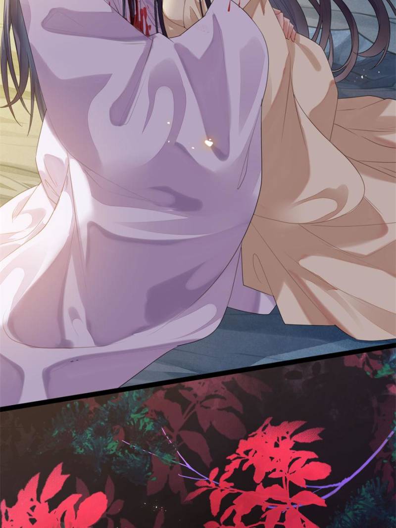 The Disciple’s Daily Plan: Seduce the Master Chapter 75 - Page 40
