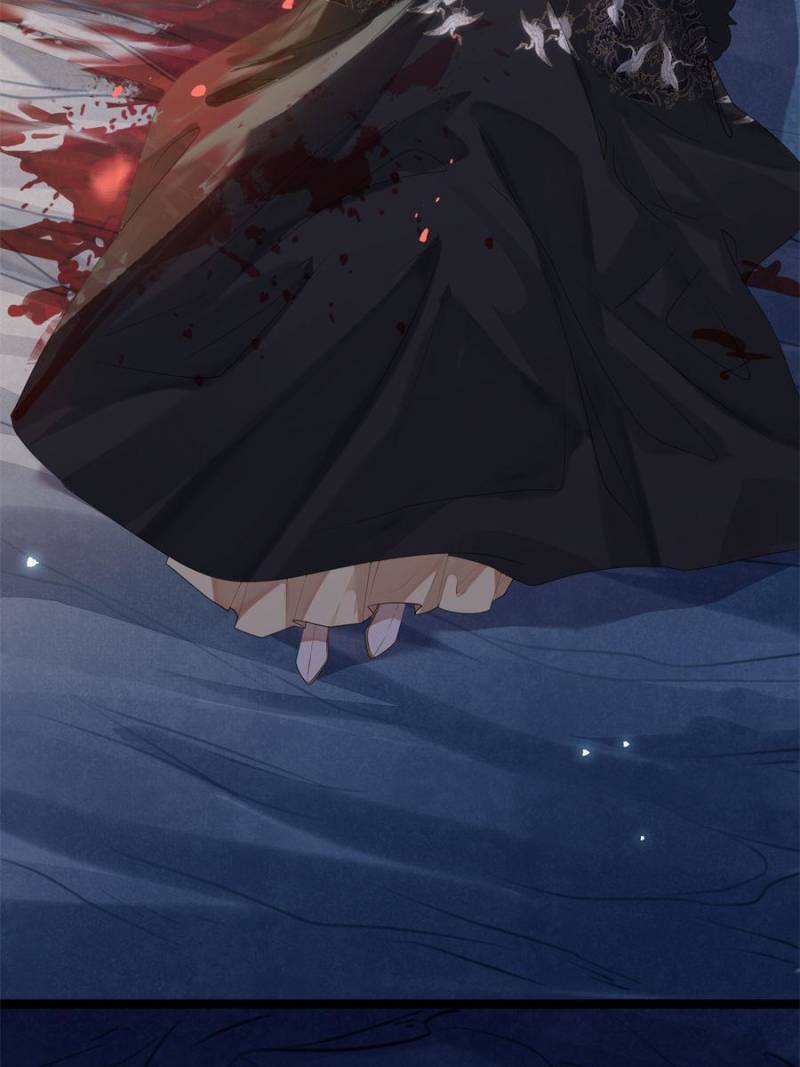 The Disciple’s Daily Plan: Seduce the Master Chapter 75 - Page 61