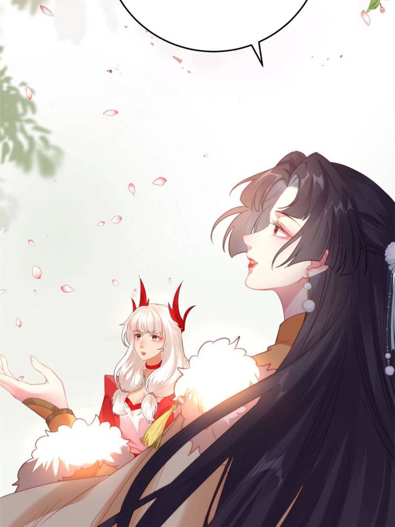 The Disciple’s Daily Plan: Seduce the Master Chapter 76 - Page 85