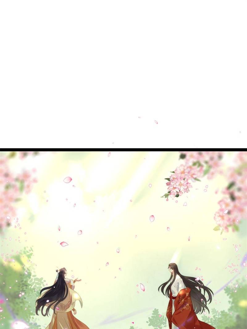 The Disciple’s Daily Plan: Seduce the Master Chapter 77 - Page 13