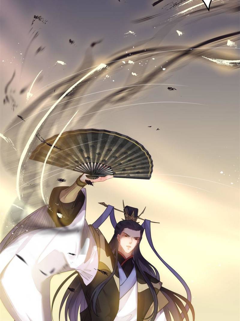 The Disciple’s Daily Plan: Seduce the Master Chapter 77 - Page 31