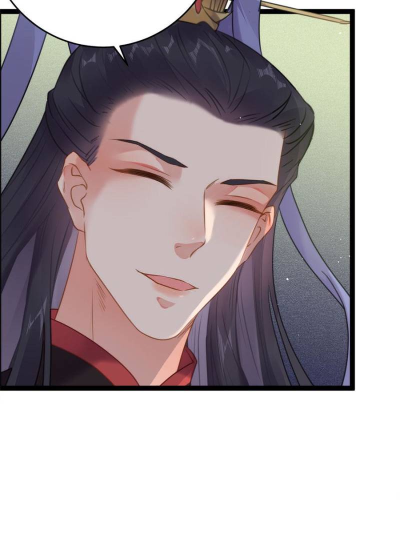 The Disciple’s Daily Plan: Seduce the Master Chapter 77 - Page 35