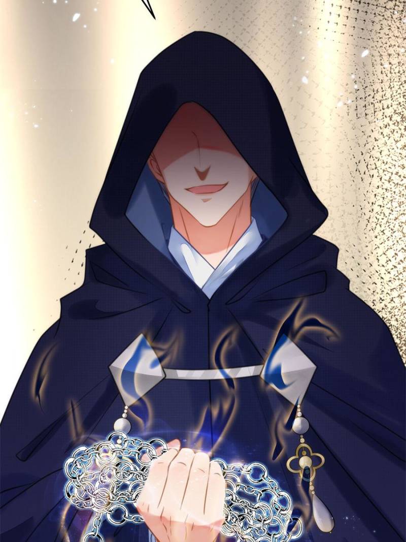 The Disciple’s Daily Plan: Seduce the Master Chapter 77 - Page 43