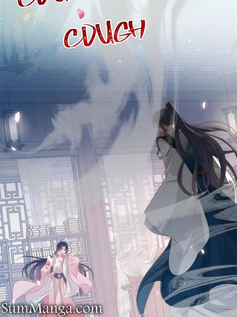 The Disciple’s Daily Plan: Seduce the Master Chapter 78 - Page 44