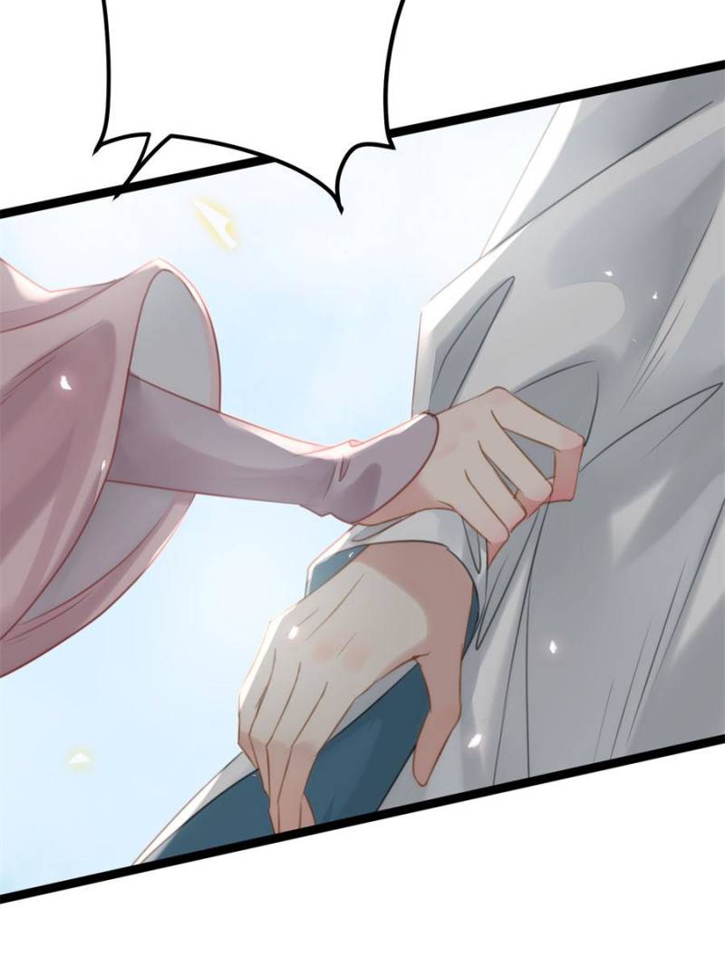 The Disciple’s Daily Plan: Seduce the Master Chapter 78 - Page 52