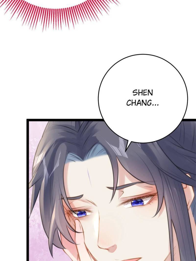The Disciple’s Daily Plan: Seduce the Master Chapter 78 - Page 67