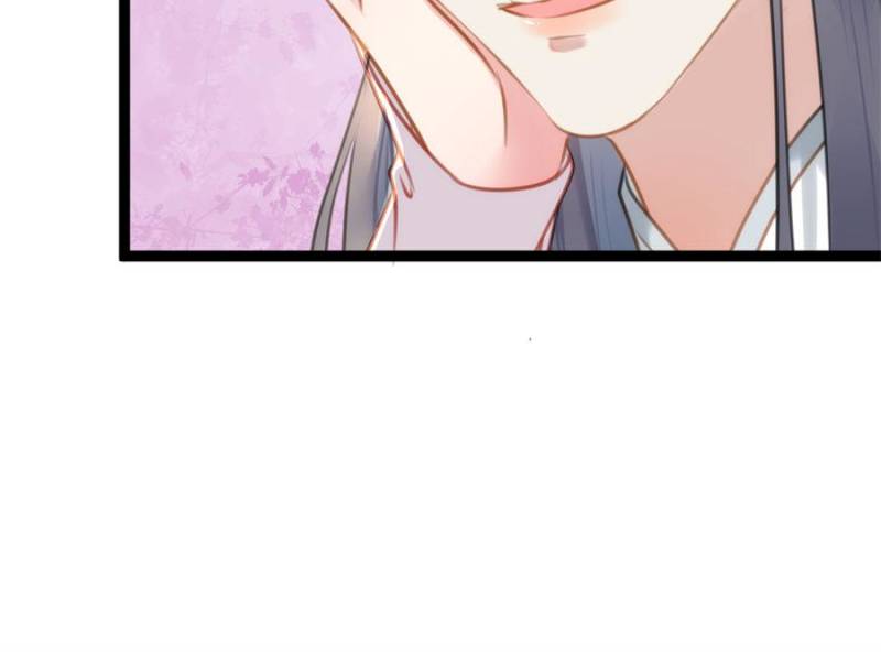 The Disciple’s Daily Plan: Seduce the Master Chapter 78 - Page 68
