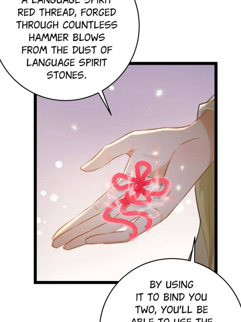 The Disciple’s Daily Plan: Seduce the Master Chapter 79 - Page 13