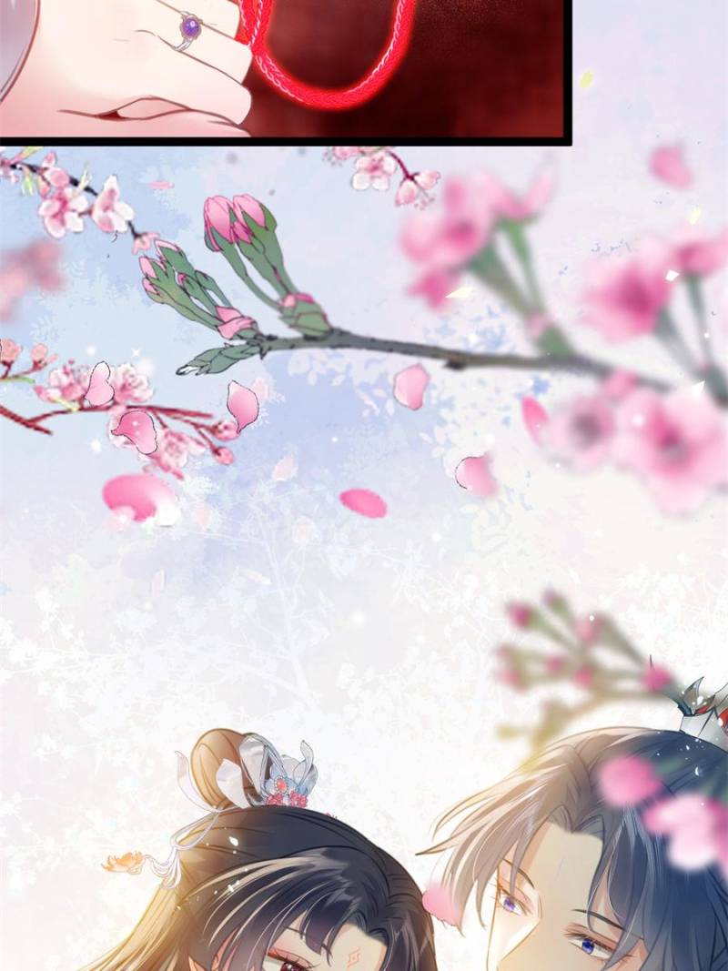 The Disciple’s Daily Plan: Seduce the Master Chapter 79 - Page 16