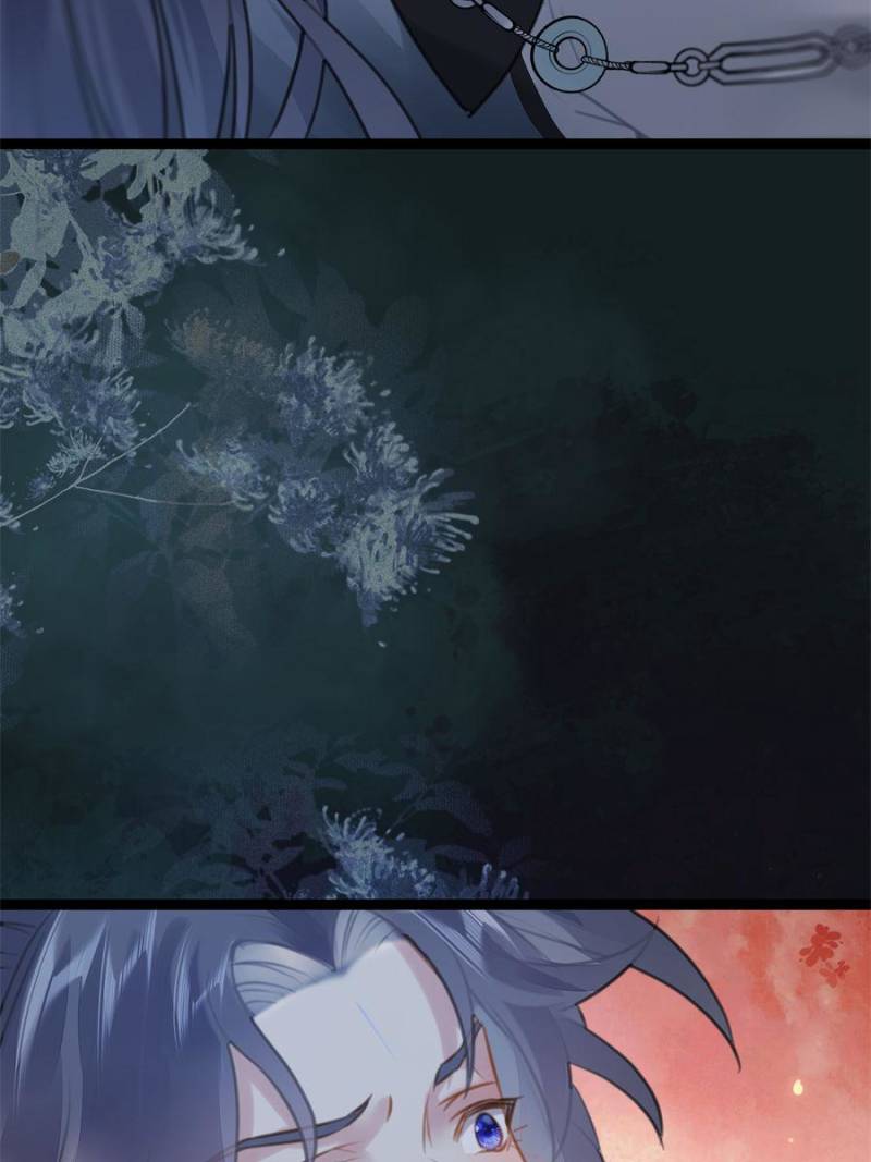 The Disciple’s Daily Plan: Seduce the Master Chapter 79 - Page 45