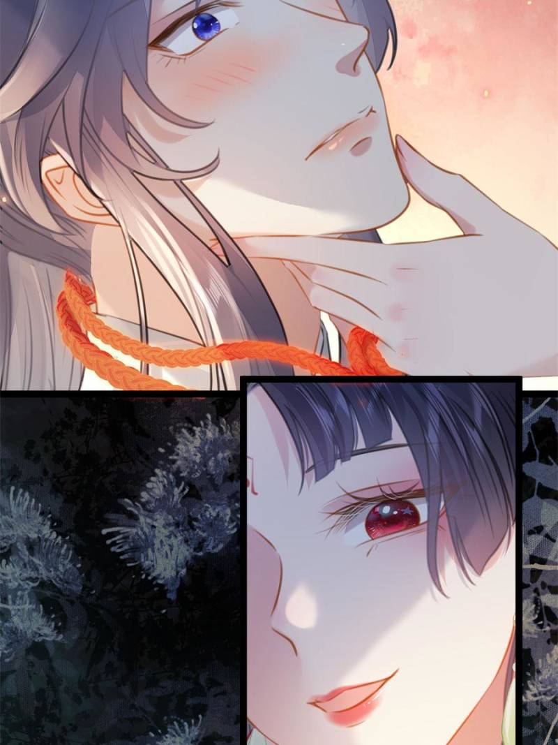 The Disciple’s Daily Plan: Seduce the Master Chapter 79 - Page 46
