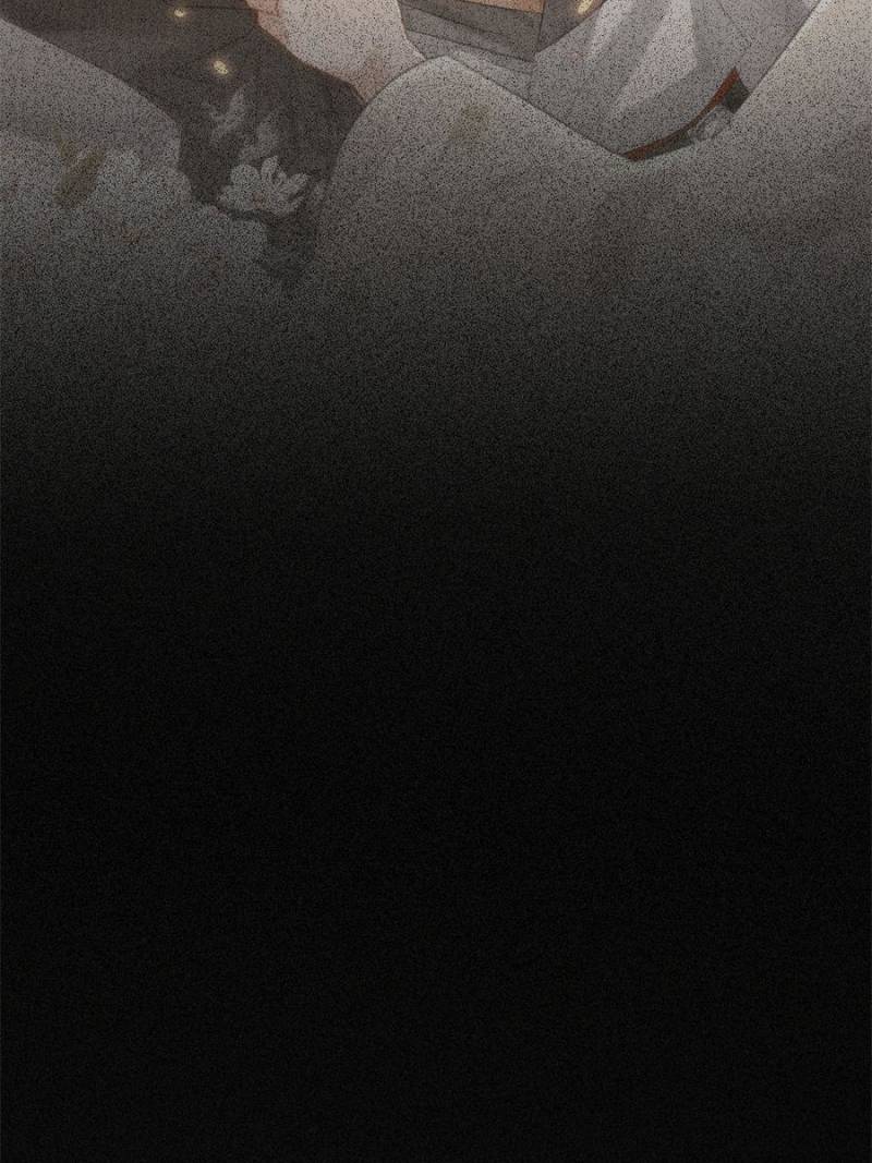 The Disciple’s Daily Plan: Seduce the Master Chapter 79 - Page 51