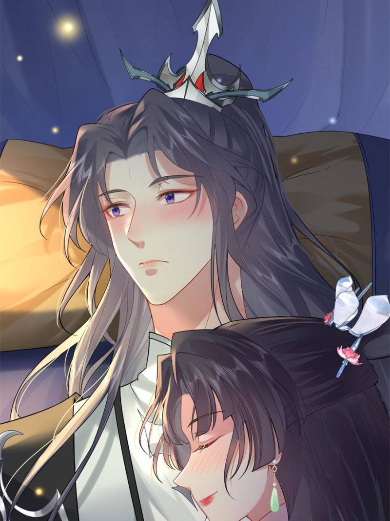 The Disciple’s Daily Plan: Seduce the Master Chapter 79 - Page 66