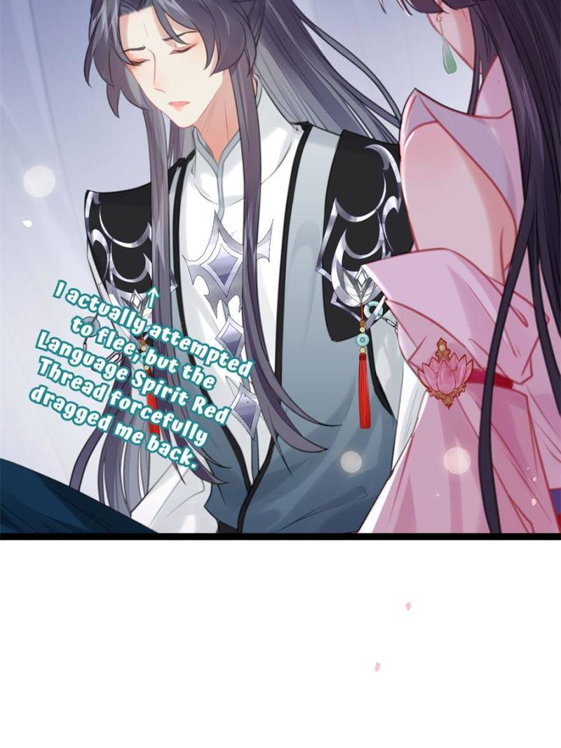 The Disciple’s Daily Plan: Seduce the Master Chapter 80 - Page 11