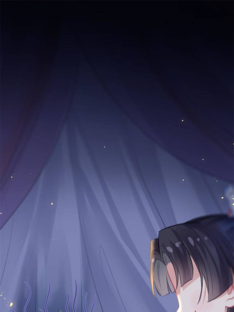The Disciple’s Daily Plan: Seduce the Master Chapter 80 - Page 26