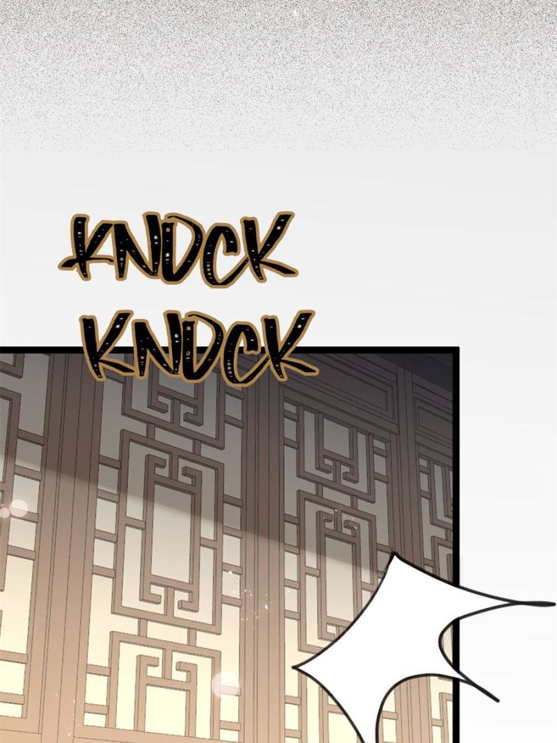 The Disciple’s Daily Plan: Seduce the Master Chapter 80 - Page 61