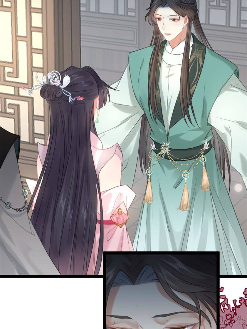 The Disciple’s Daily Plan: Seduce the Master Chapter 80 - Page 65