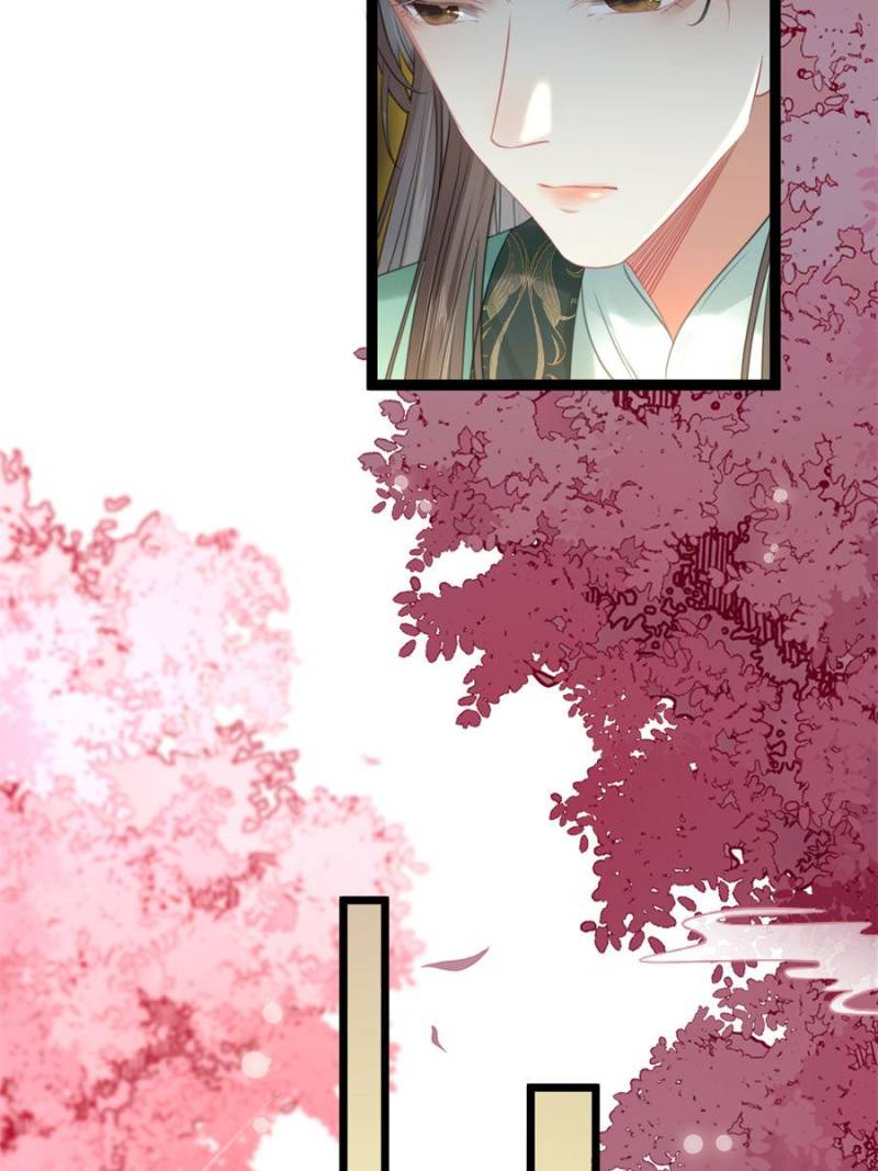 The Disciple’s Daily Plan: Seduce the Master Chapter 80 - Page 66