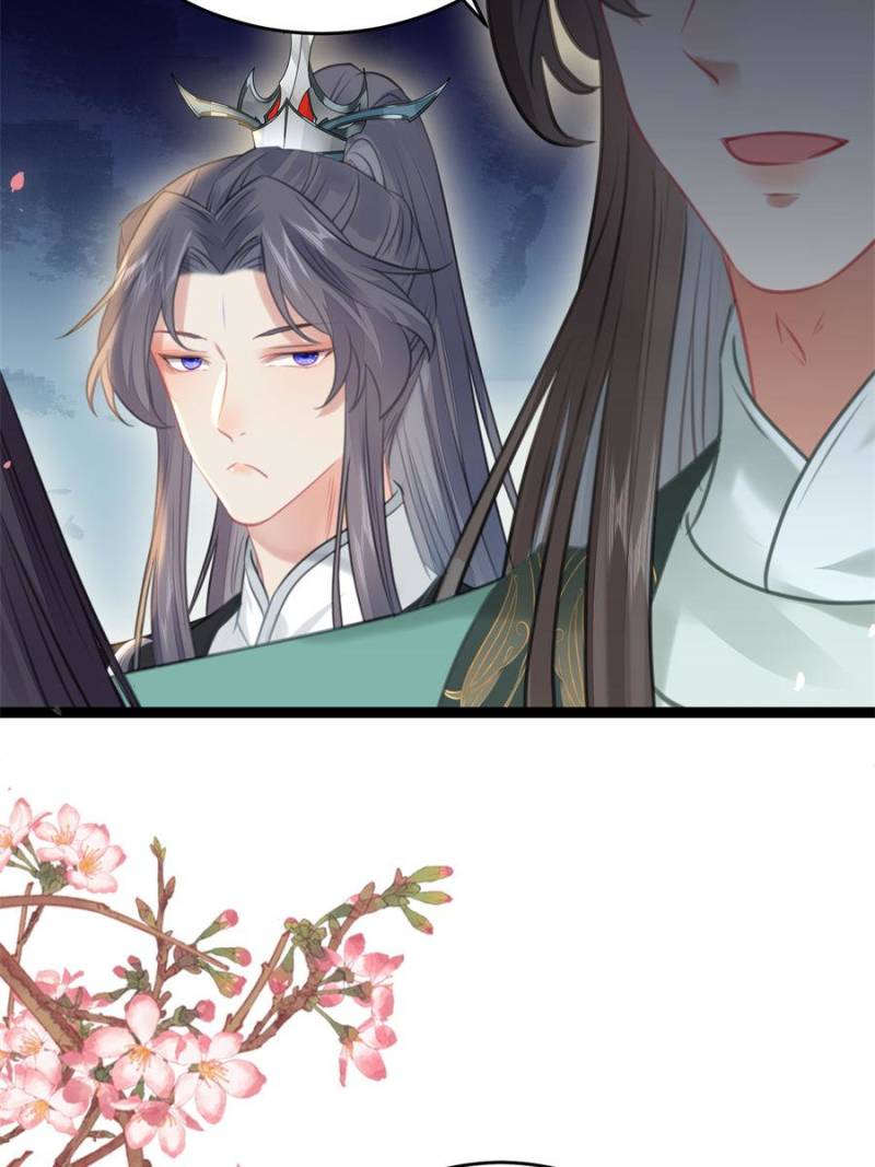 The Disciple’s Daily Plan: Seduce the Master Chapter 80 - Page 82