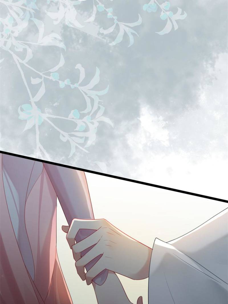 The Disciple’s Daily Plan: Seduce the Master Chapter 81 - Page 19