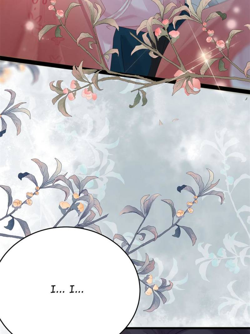 The Disciple’s Daily Plan: Seduce the Master Chapter 81 - Page 22