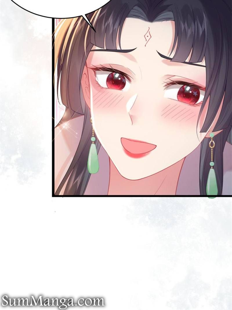 The Disciple’s Daily Plan: Seduce the Master Chapter 81 - Page 23