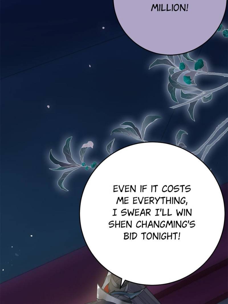 The Disciple’s Daily Plan: Seduce the Master Chapter 82 - Page 17