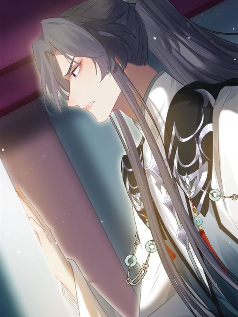 The Disciple’s Daily Plan: Seduce the Master Chapter 82 - Page 18