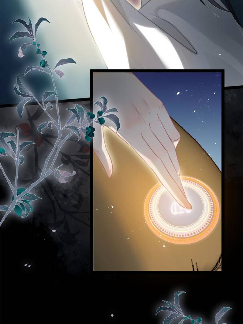 The Disciple’s Daily Plan: Seduce the Master Chapter 82 - Page 19