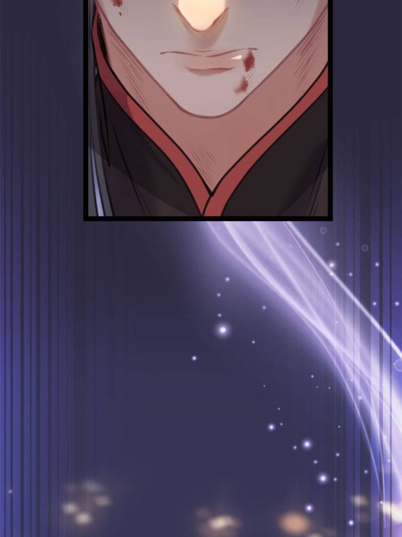 The Disciple’s Daily Plan: Seduce the Master Chapter 82 - Page 31