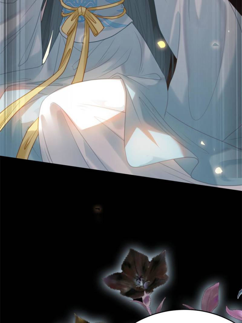 The Disciple’s Daily Plan: Seduce the Master Chapter 82 - Page 66