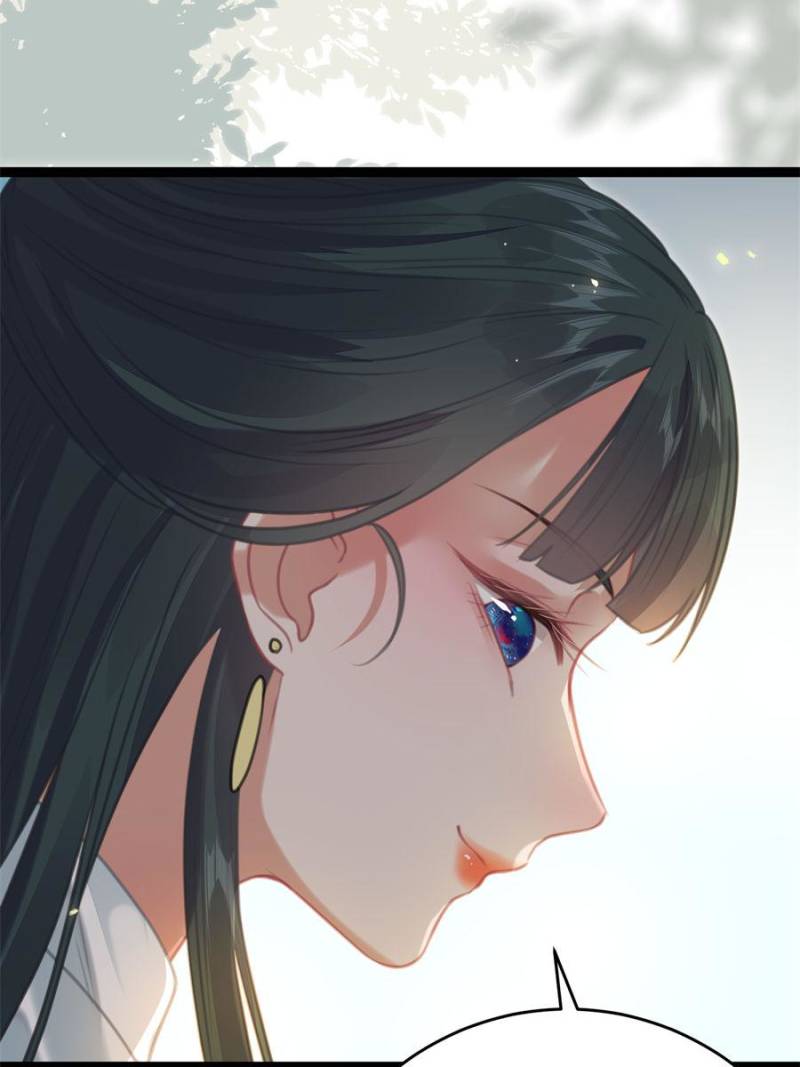 The Disciple’s Daily Plan: Seduce the Master Chapter 83 - Page 18