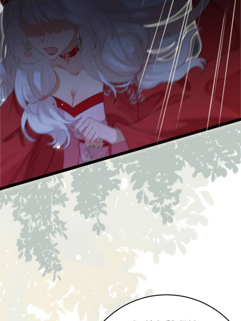 The Disciple’s Daily Plan: Seduce the Master Chapter 83 - Page 22