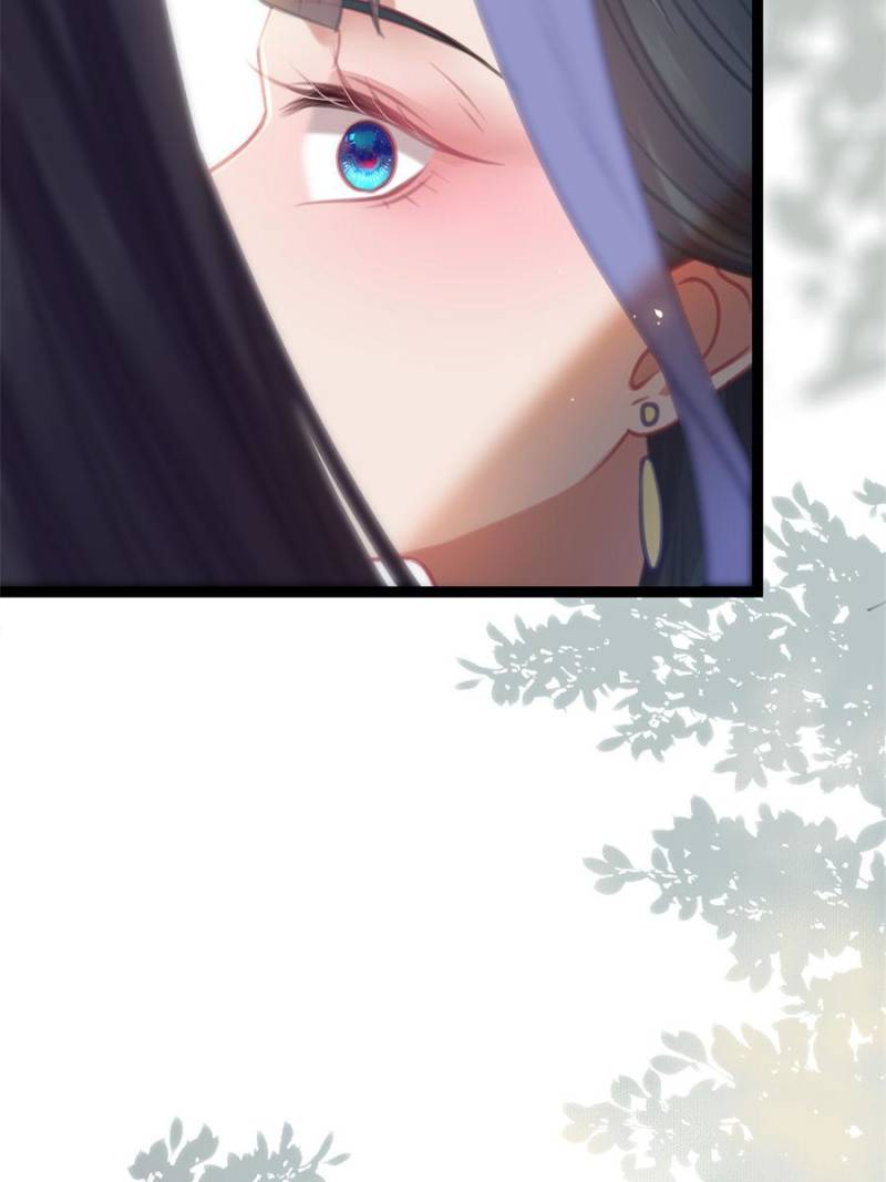The Disciple’s Daily Plan: Seduce the Master Chapter 83 - Page 4