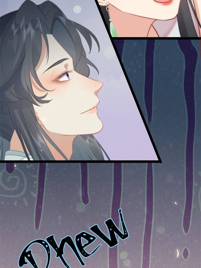 The Disciple’s Daily Plan: Seduce the Master Chapter 83 - Page 46