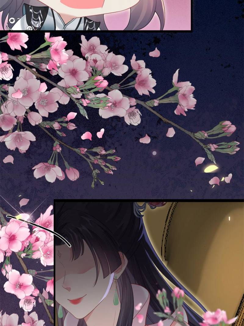 The Disciple’s Daily Plan: Seduce the Master Chapter 83 - Page 73