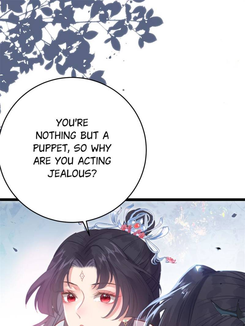 The Disciple’s Daily Plan: Seduce the Master Chapter 84 - Page 15