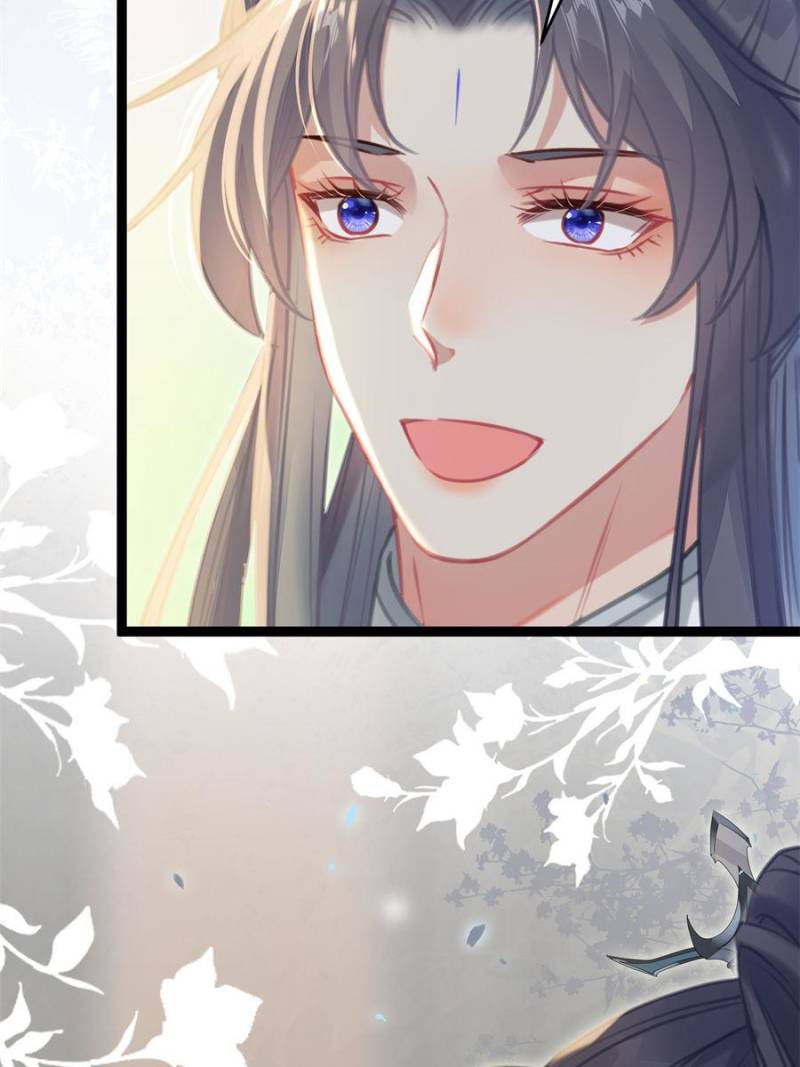 The Disciple’s Daily Plan: Seduce the Master Chapter 84 - Page 19