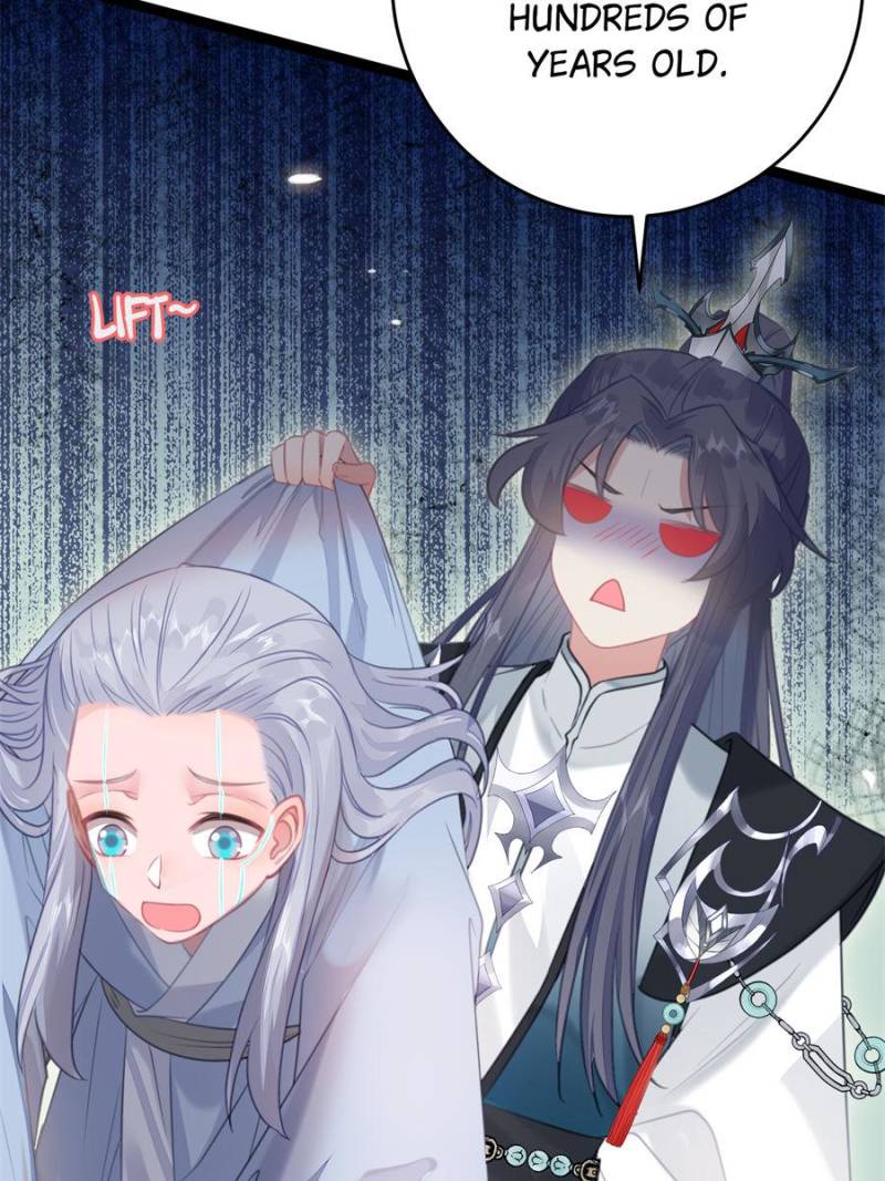 The Disciple’s Daily Plan: Seduce the Master Chapter 84 - Page 5