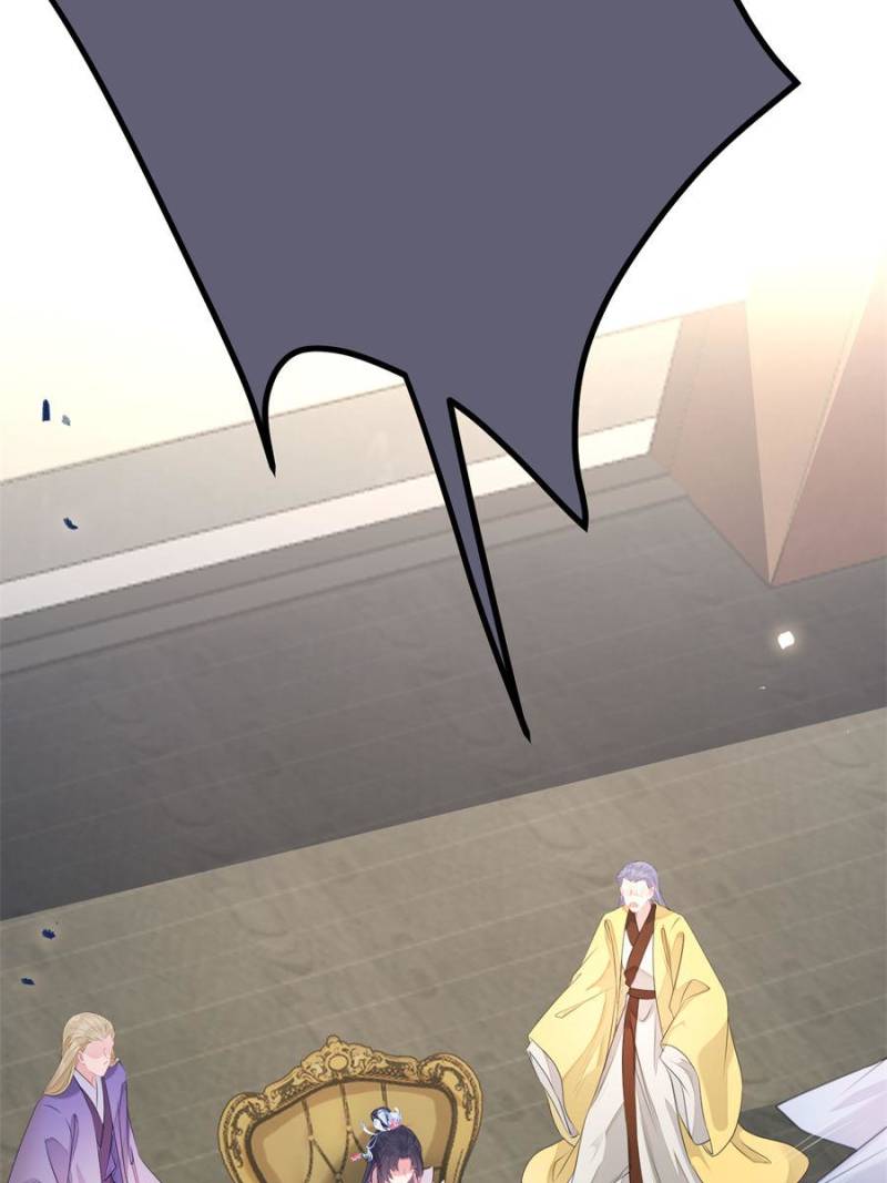 The Disciple’s Daily Plan: Seduce the Master Chapter 84 - Page 7