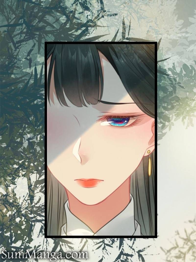 The Disciple’s Daily Plan: Seduce the Master Chapter 85 - Page 17