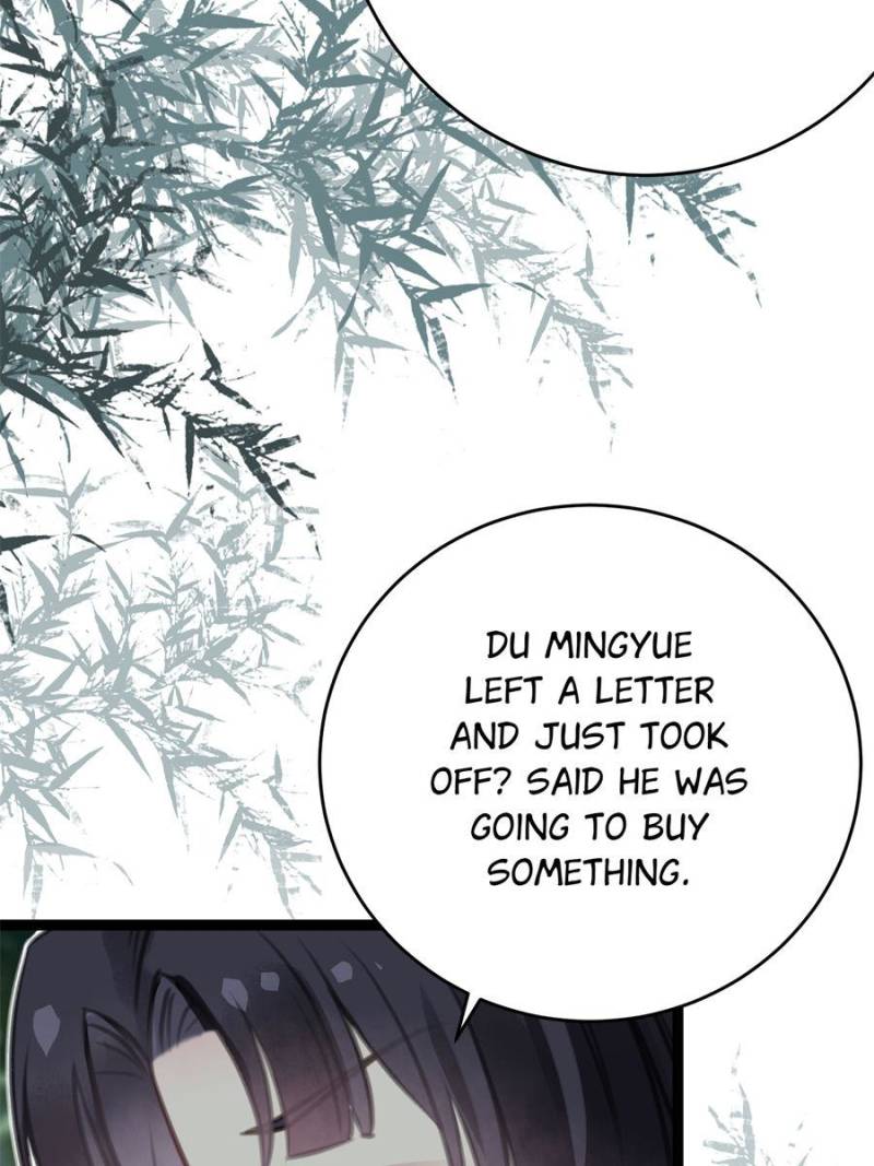 The Disciple’s Daily Plan: Seduce the Master Chapter 85 - Page 21