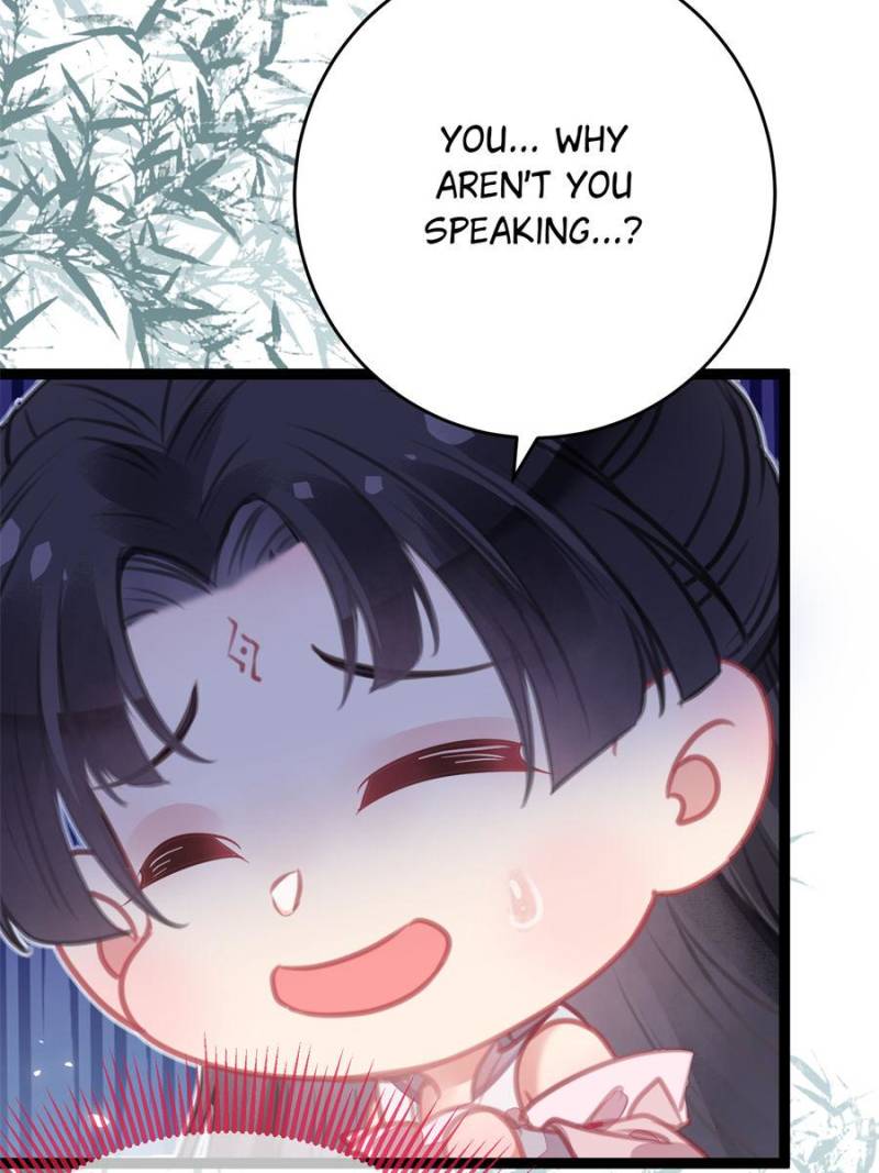 The Disciple’s Daily Plan: Seduce the Master Chapter 85 - Page 26